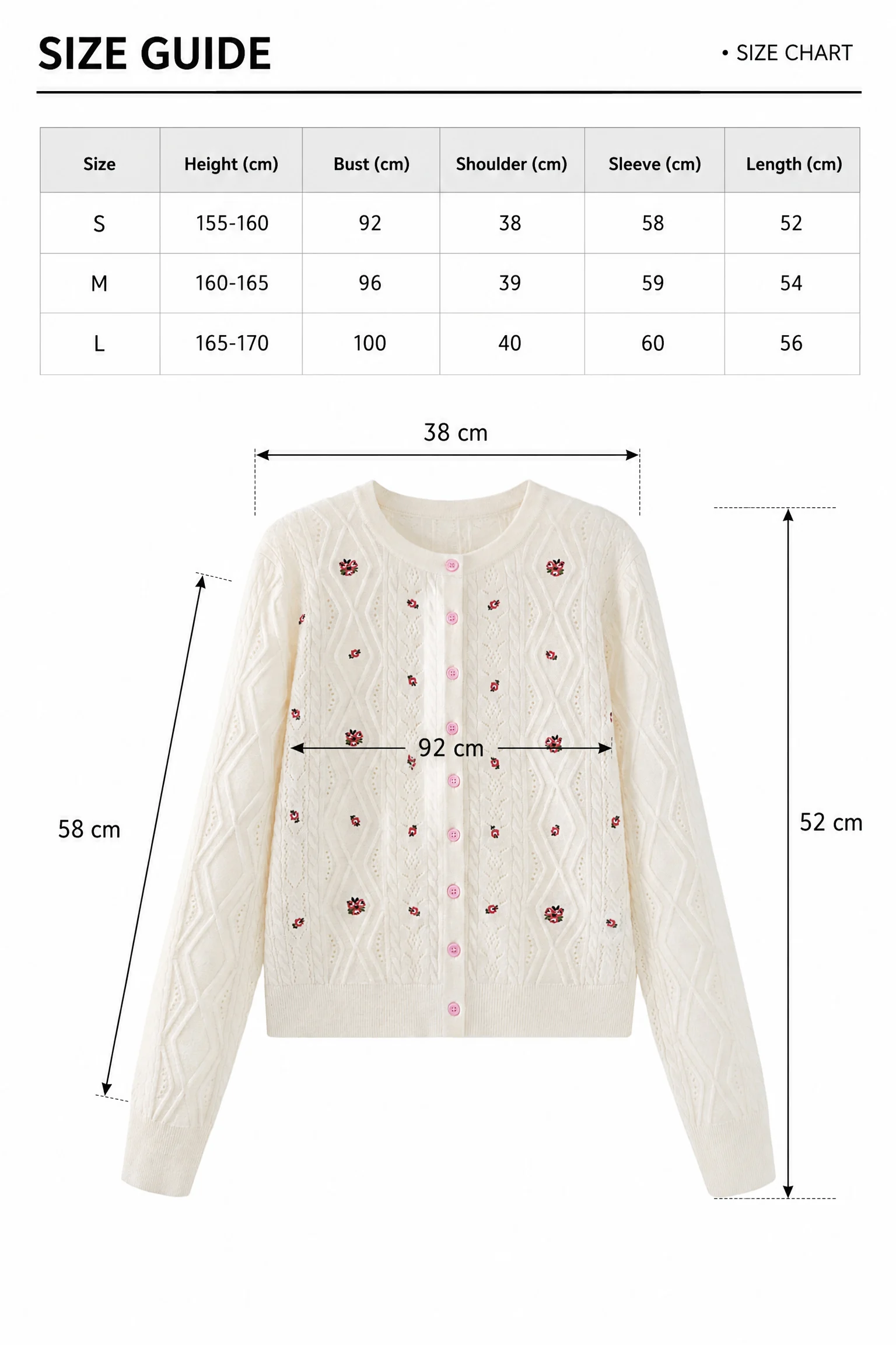 Wool Floral Cable-Knit Cardigan size guide