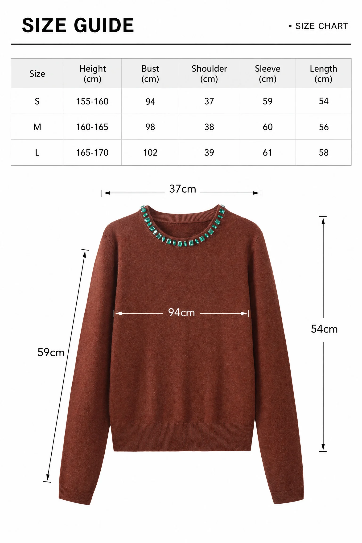 Embellished Australian Wool Crewneck Sweater – Brown size guide